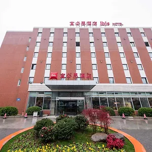 Hotel Ibis Wuxi Hi Tech